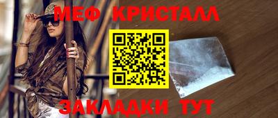 MDMA Premium VHQ Заводоуковск