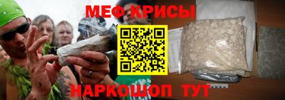 скорость mdpv Заволжье