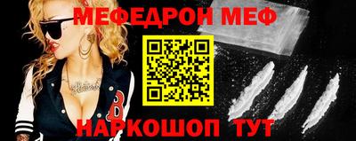 MDMA Premium VHQ Заводоуковск