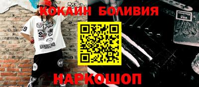 MDMA Premium VHQ Заводоуковск