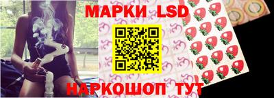 скорость mdpv Заволжье