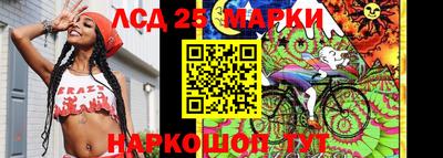 ALPHA-PVP Жуковский