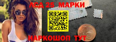 скорость mdpv Заволжье