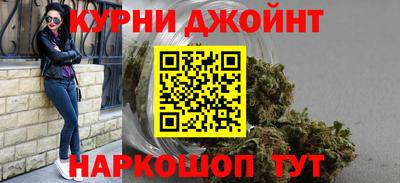 ALPHA-PVP Жуковский