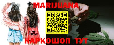 MDMA Premium VHQ Заводоуковск