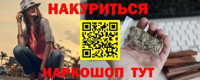 MDMA Premium VHQ Заводоуковск