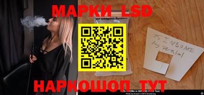 MDMA Premium VHQ Заводоуковск