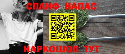 скорость mdpv Заволжье