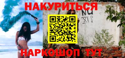 MDMA Premium VHQ Заводоуковск