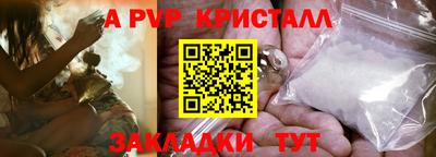 MDMA Premium VHQ Заводоуковск