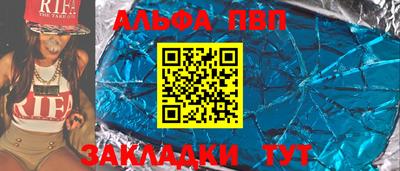 MDMA Premium VHQ Заводоуковск