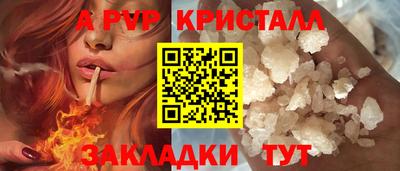 индика Нижний Тагил