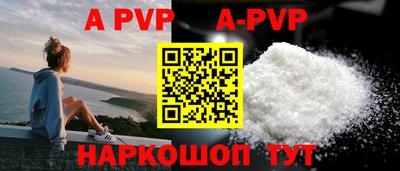 MDMA Premium VHQ Заводоуковск