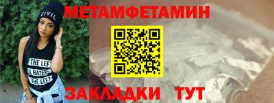 ешки Ирбит