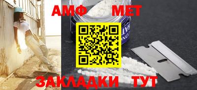 скорость mdpv Заволжье