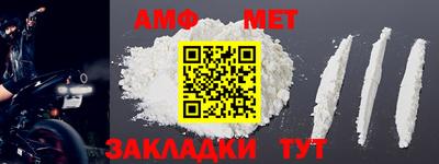 MDMA Premium VHQ Заводоуковск