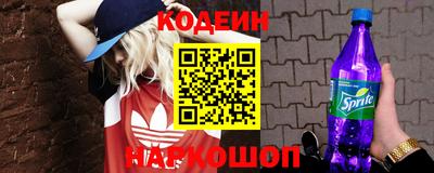 MDMA Premium VHQ Заводоуковск