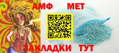 скорость mdpv Заволжье