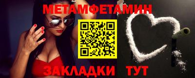 MDMA Premium VHQ Заводоуковск
