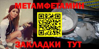 скорость mdpv Заволжье