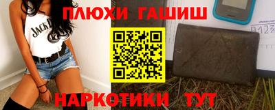 скорость mdpv Заволжье