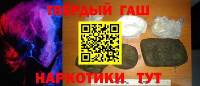 MDMA Premium VHQ Заводоуковск