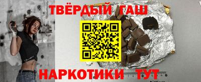 MDMA Premium VHQ Заводоуковск