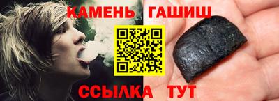 ALPHA-PVP Жуковский
