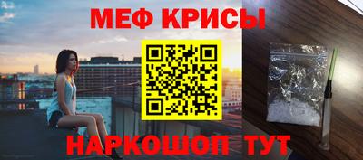 скорость mdpv Заволжье